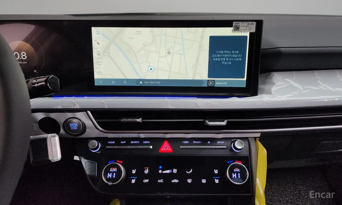 Hyundai Sonata 2023 1.6 Turbo