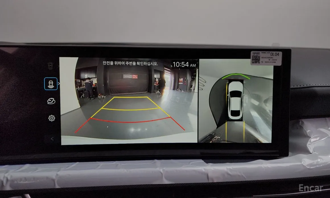 Hyundai Sonata 2023 1.6 Turbo