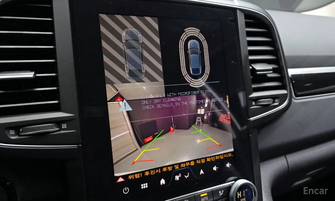 Renault QM6 2019 2.0 LPe RE 2WD