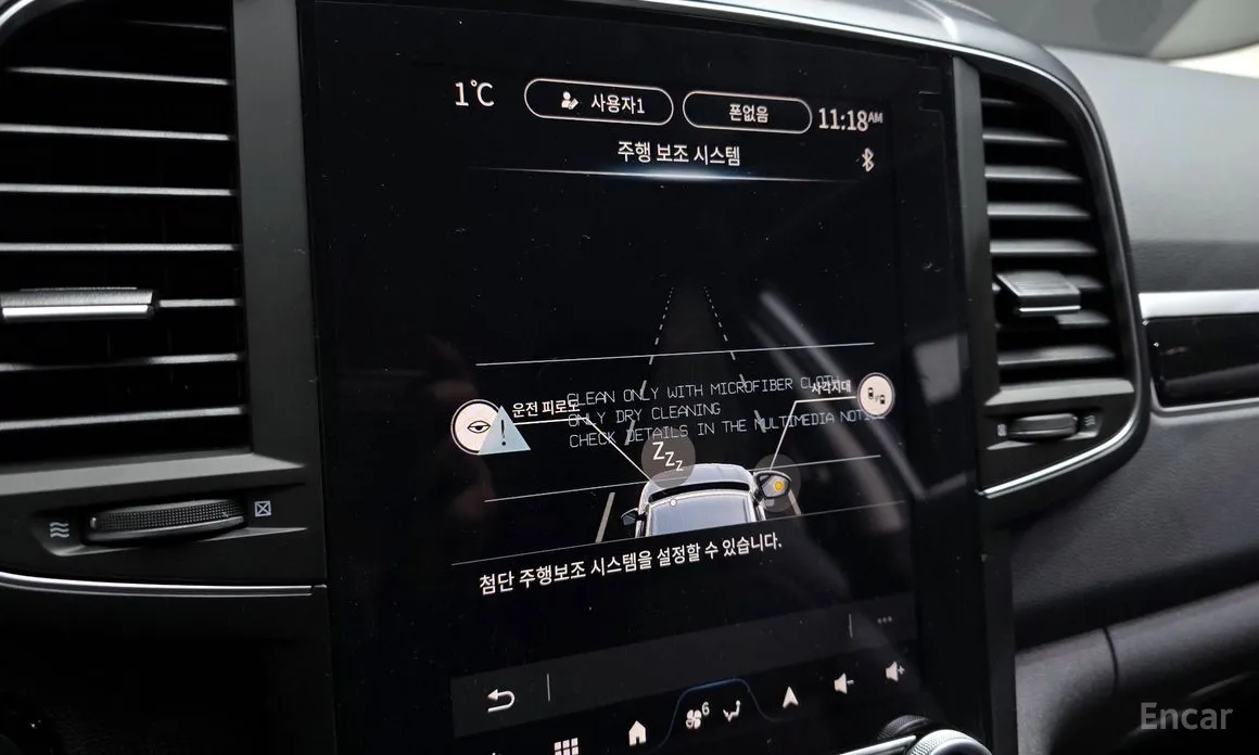 Renault QM6 2019 2.0 LPe RE 2WD