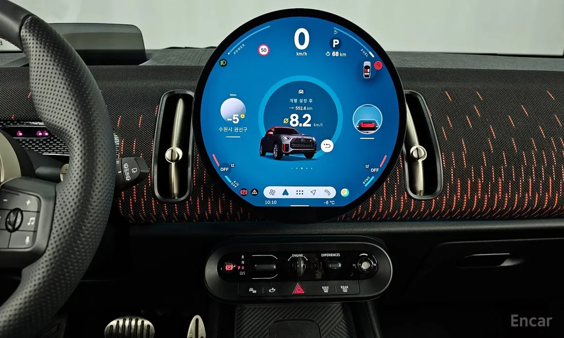 Mini Countryman 2024 ALL4 JCW First Edition