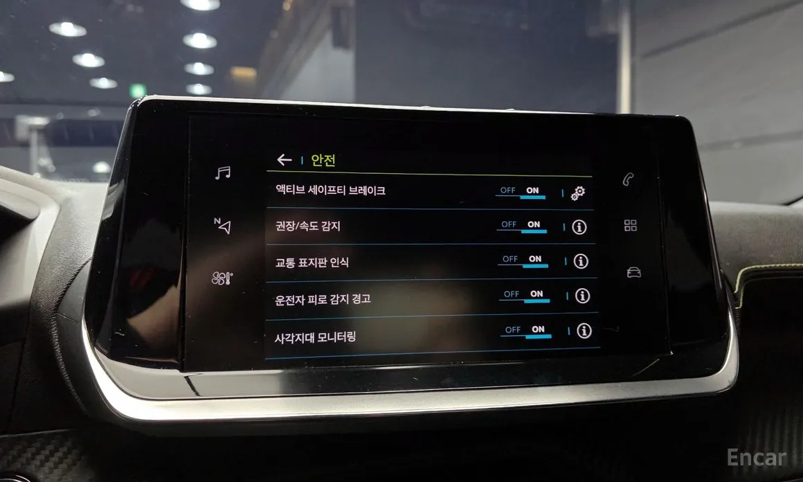 Peugeot 2008 2020 EV GT