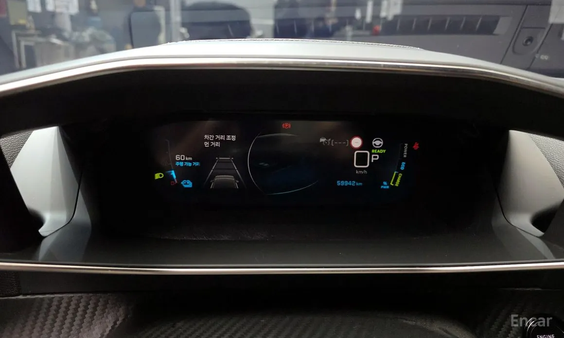 Peugeot 2008 2020 EV GT