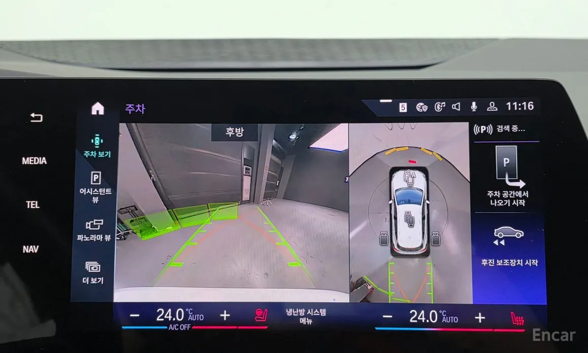 BMW 2 Series 2022 220i Luxury