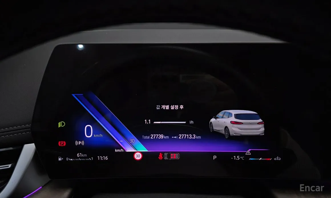 BMW 2 Series 2022 220i Luxury