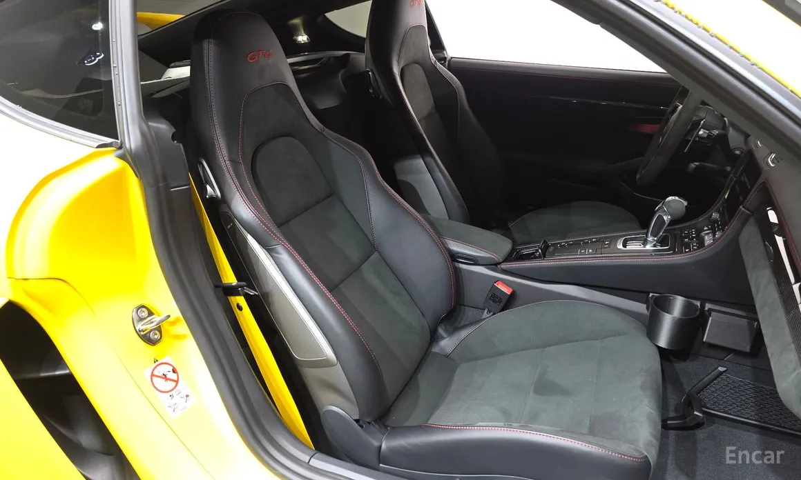 Porsche 718 2016 4.0 GT4