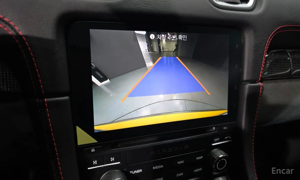 Porsche 718 2016 4.0 GT4