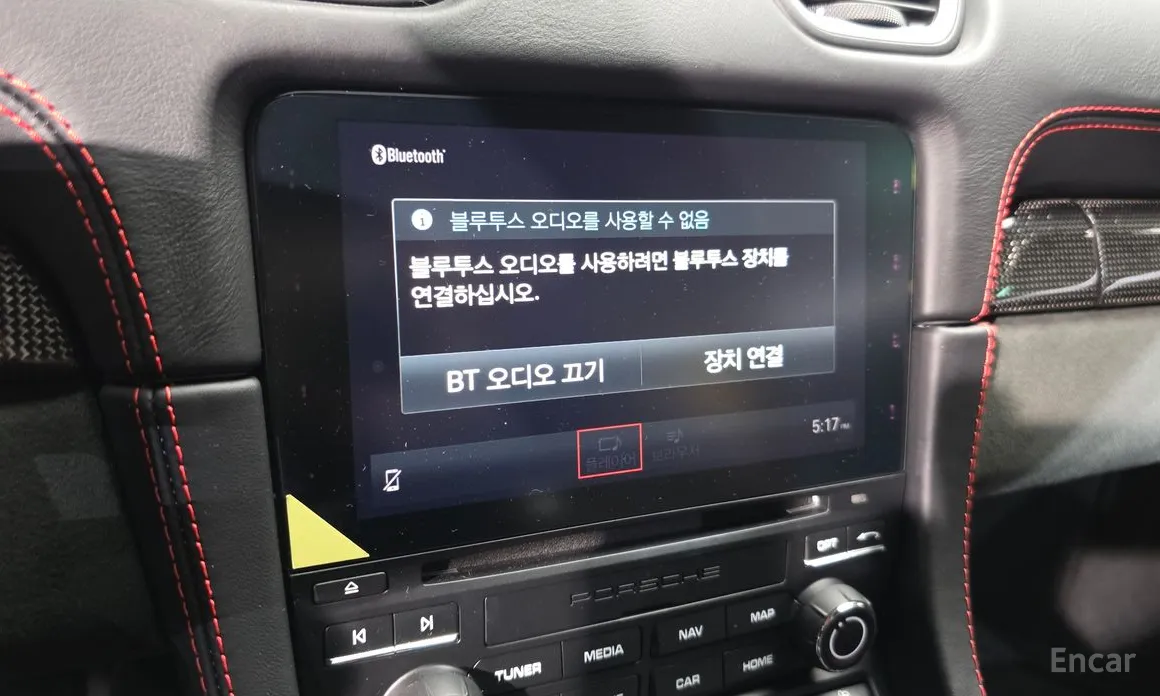 Porsche 718 2016 4.0 GT4