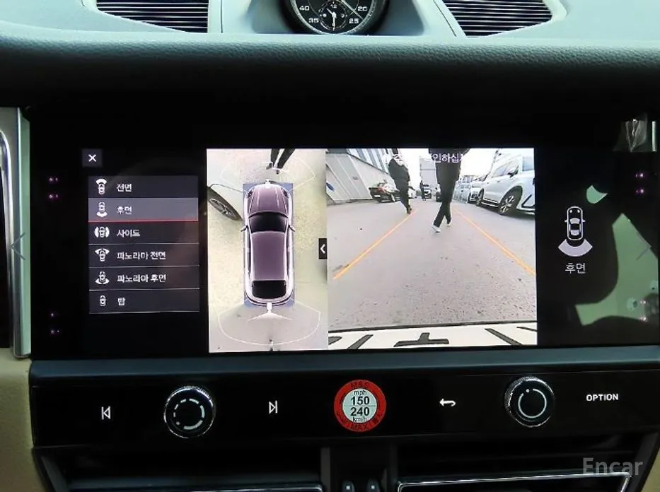 Porsche Macan 2014 2.9 S