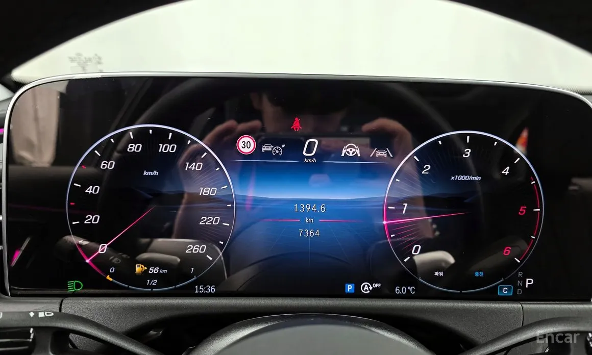 Mercedes-Benz E-Class 2024 E220d 4MATIC Exclusive