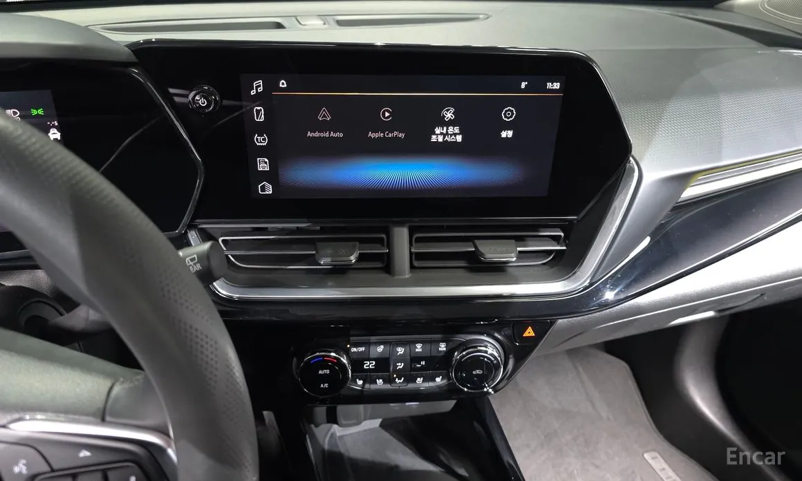 Chevrolet Trax 2023 1.2 ACTIV