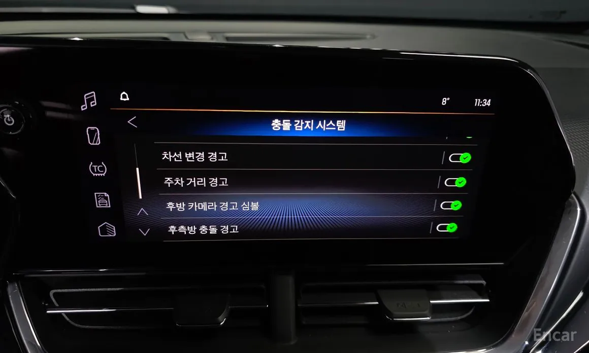 Chevrolet Trax 2023 1.2 ACTIV