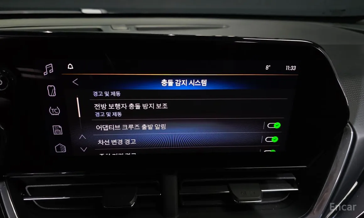 Chevrolet Trax 2023 1.2 ACTIV