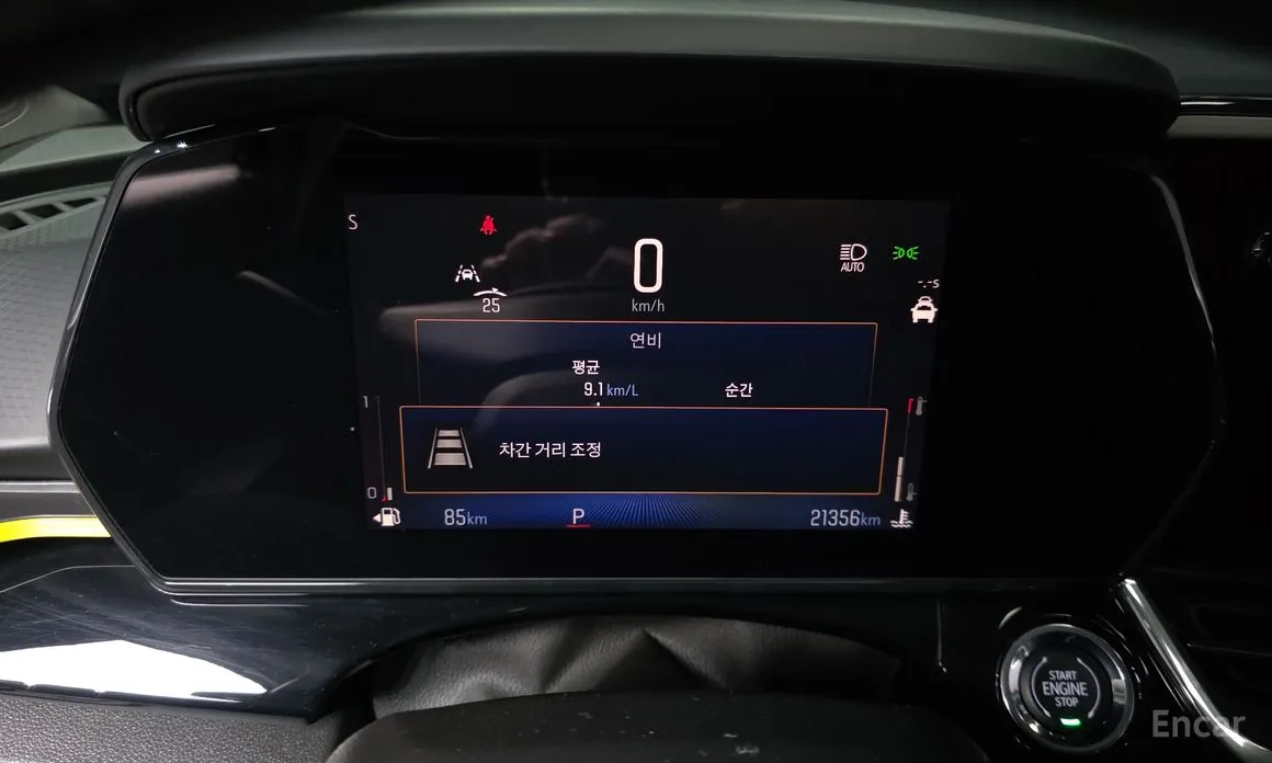 Chevrolet Trax 2023 1.2 ACTIV