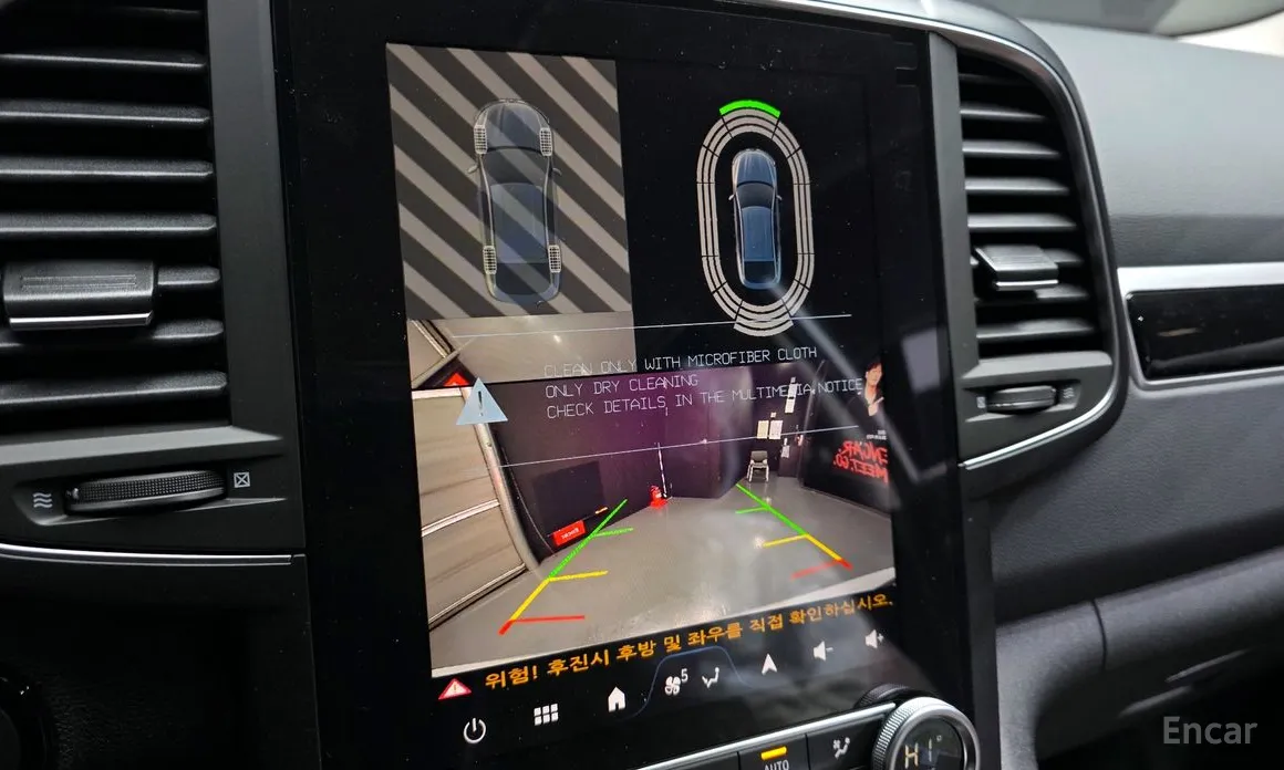 Renault QM6 2019 2.0 LPe RE 2WD