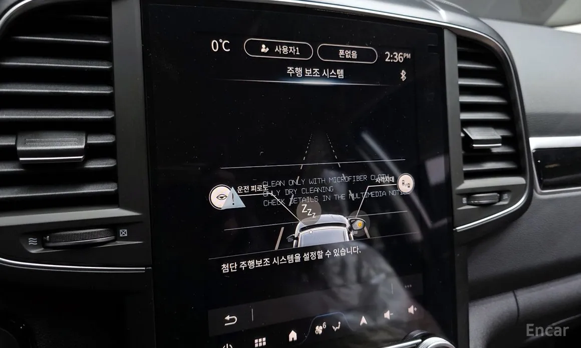 Renault QM6 2019 2.0 LPe RE 2WD