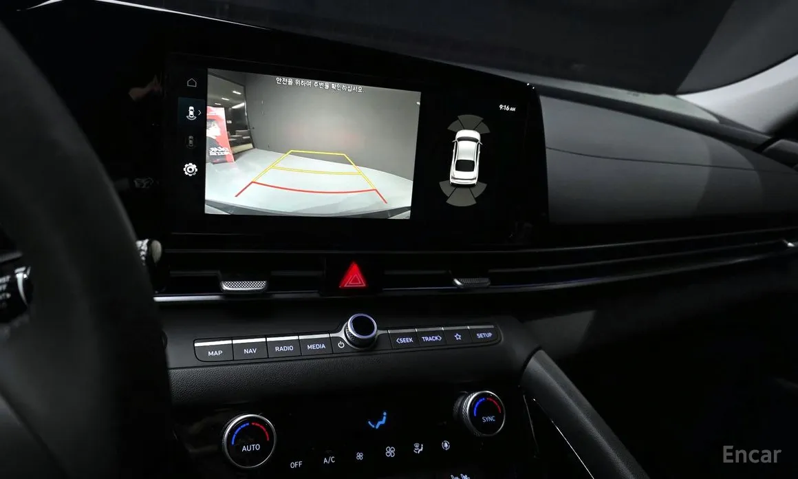 Hyundai Avante 2023 1.6