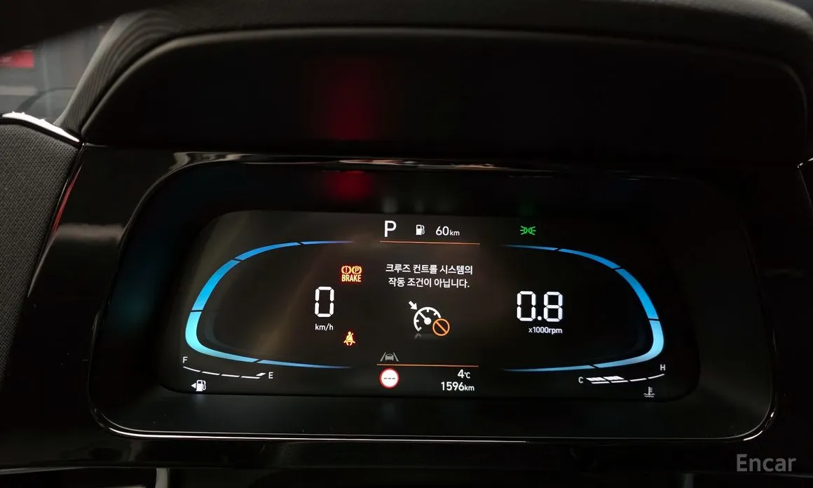 Hyundai Avante 2023 1.6