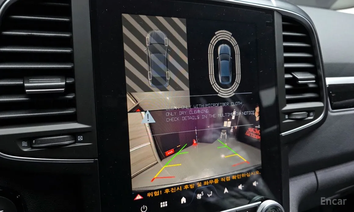 Renault QM6 2019 2.0 GDe RE 2WD