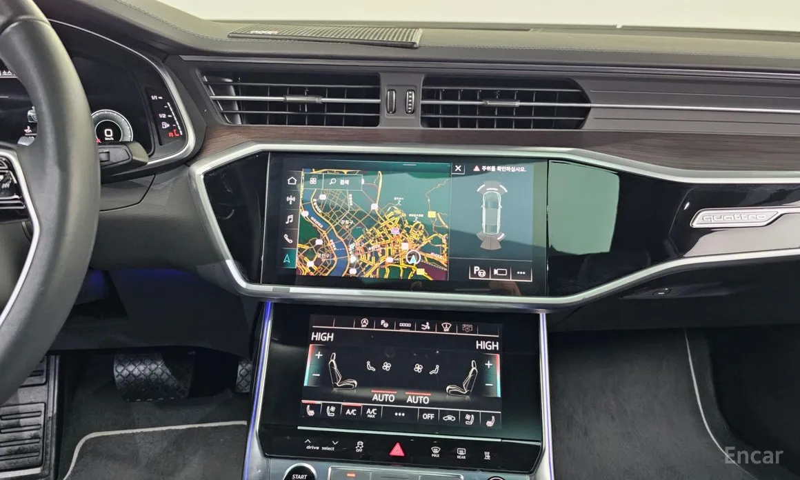 Audi A7 2018 45 TDI Quattro Premium