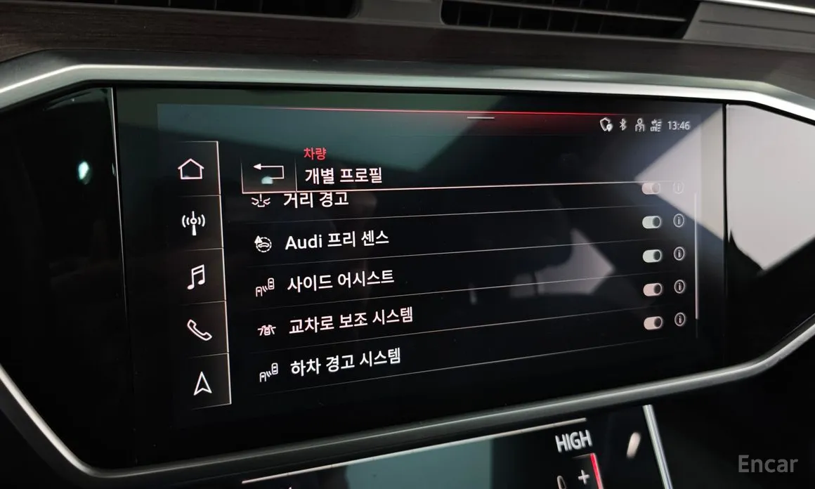 Audi A7 2018 45 TDI Quattro Premium