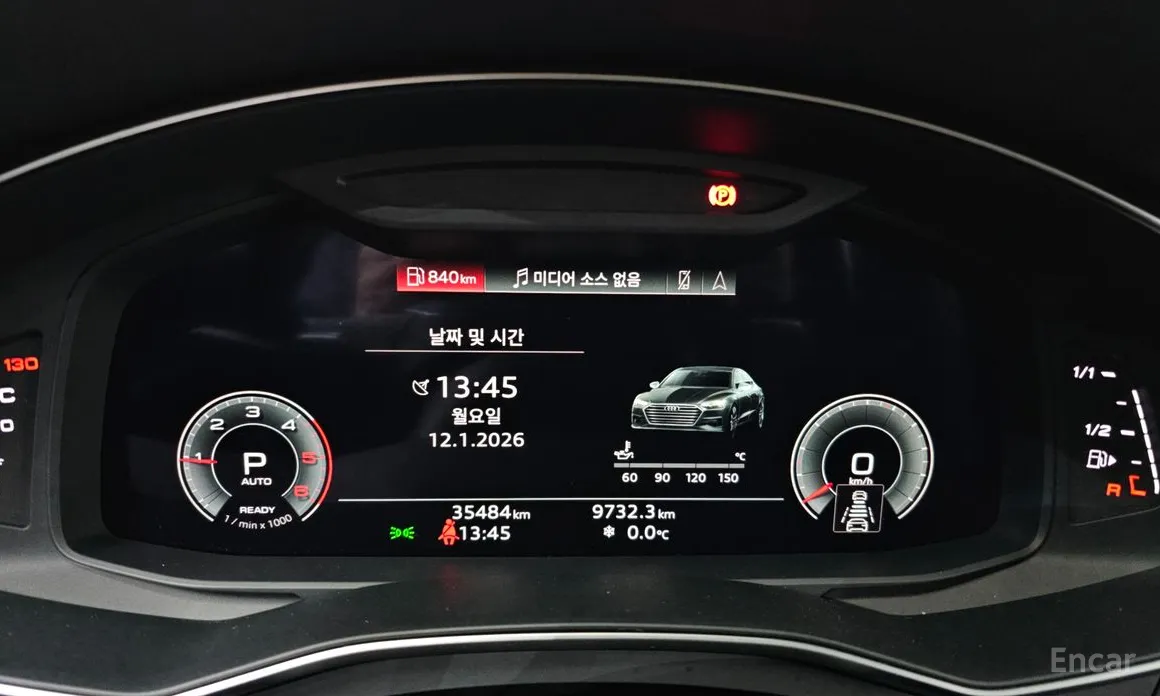 Audi A7 2018 45 TDI Quattro Premium