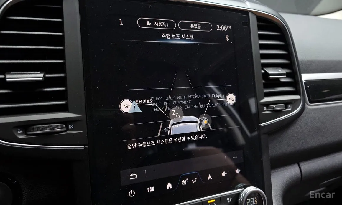 Renault QM6 2019 2.0 LPe RE 2WD