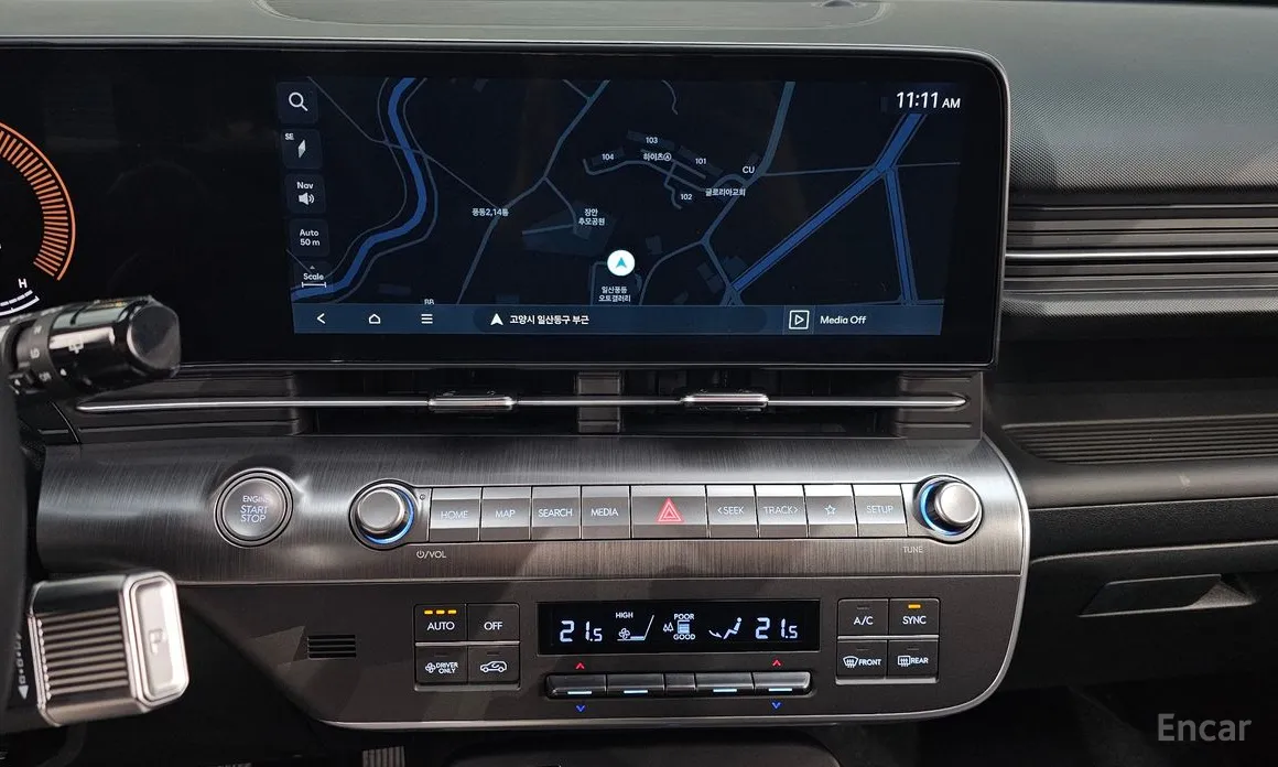 Hyundai Kona 2023 Modern Plus