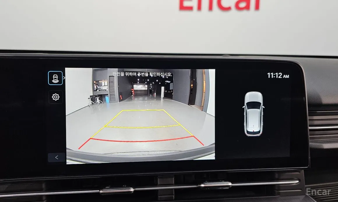 Hyundai Kona 2023 Modern Plus