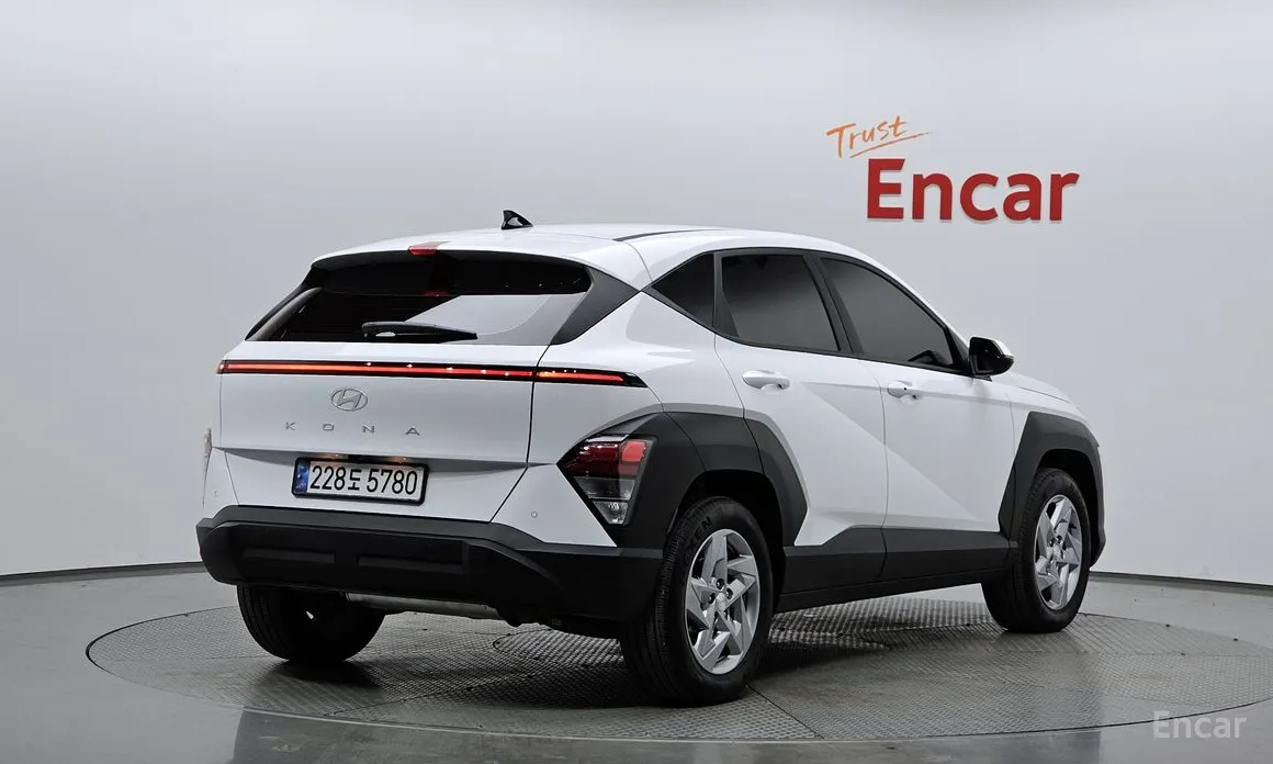 Hyundai Kona 2023 Modern Plus
