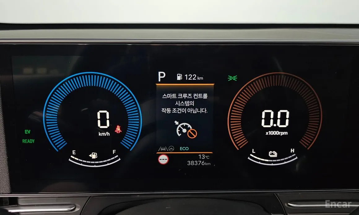 Hyundai Kona 2023 Modern Plus