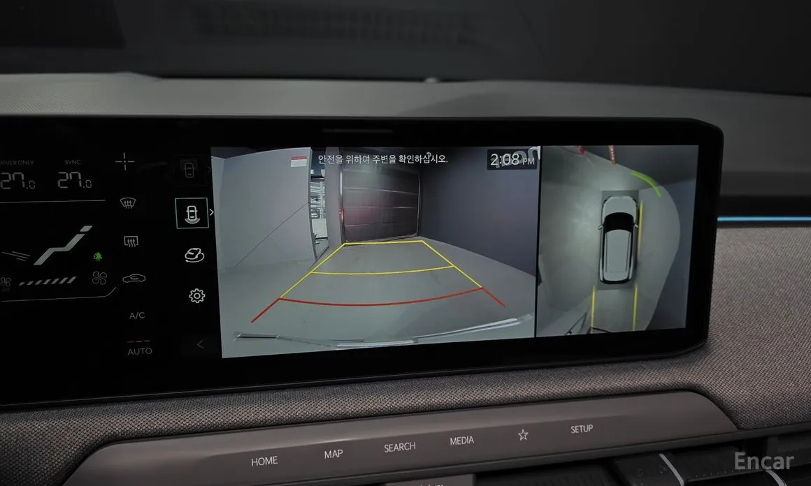 Kia EV3 2024 Long Range 2WD