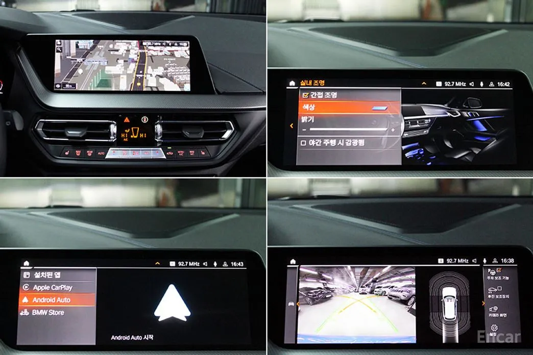 BMW 1 Series 2020 120i M Sports