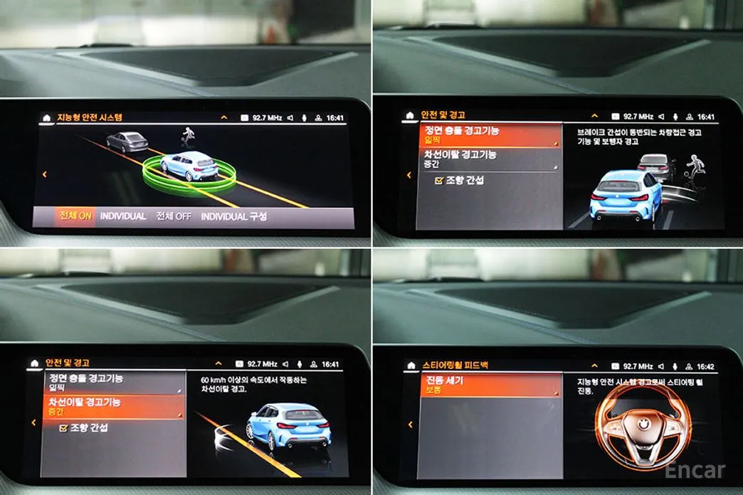 BMW 1 Series 2020 120i M Sports