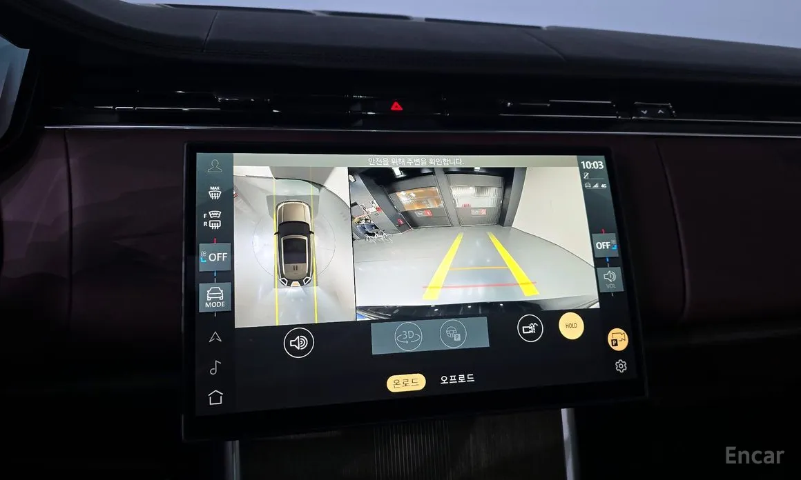 Land Rover Range Rover 2022 P550E AB