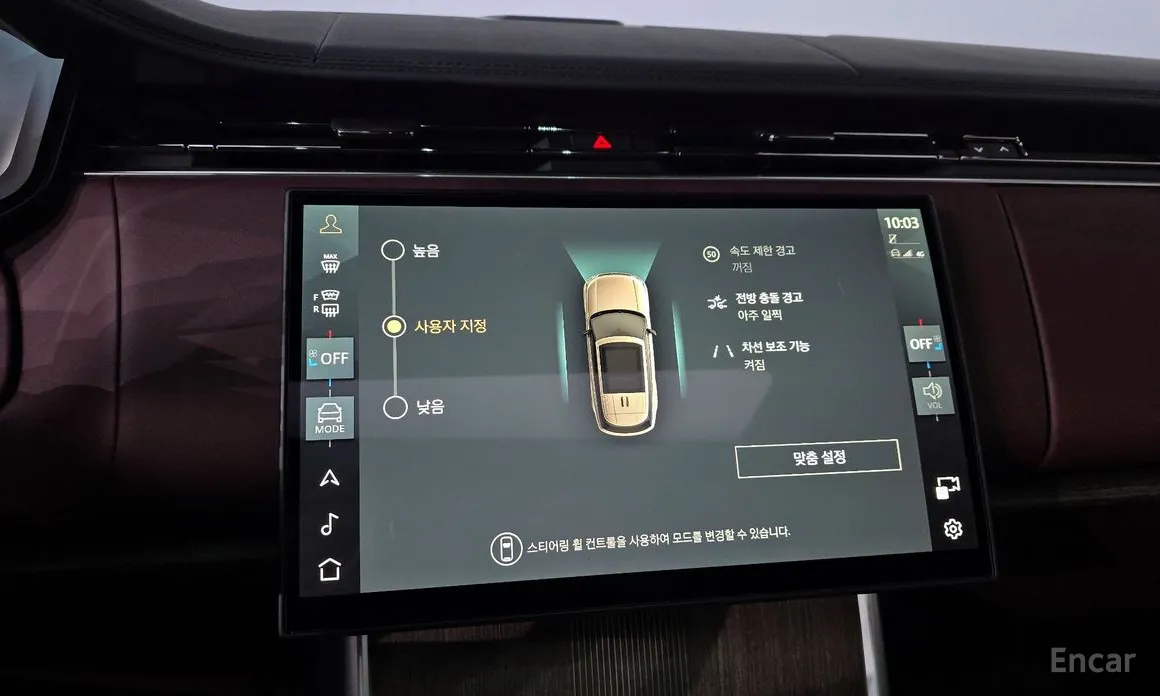 Land Rover Range Rover 2022 P550E AB