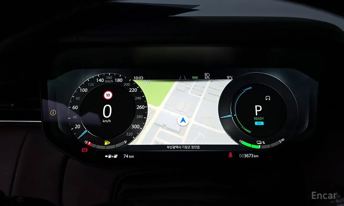 Land Rover Range Rover 2022 P550E AB