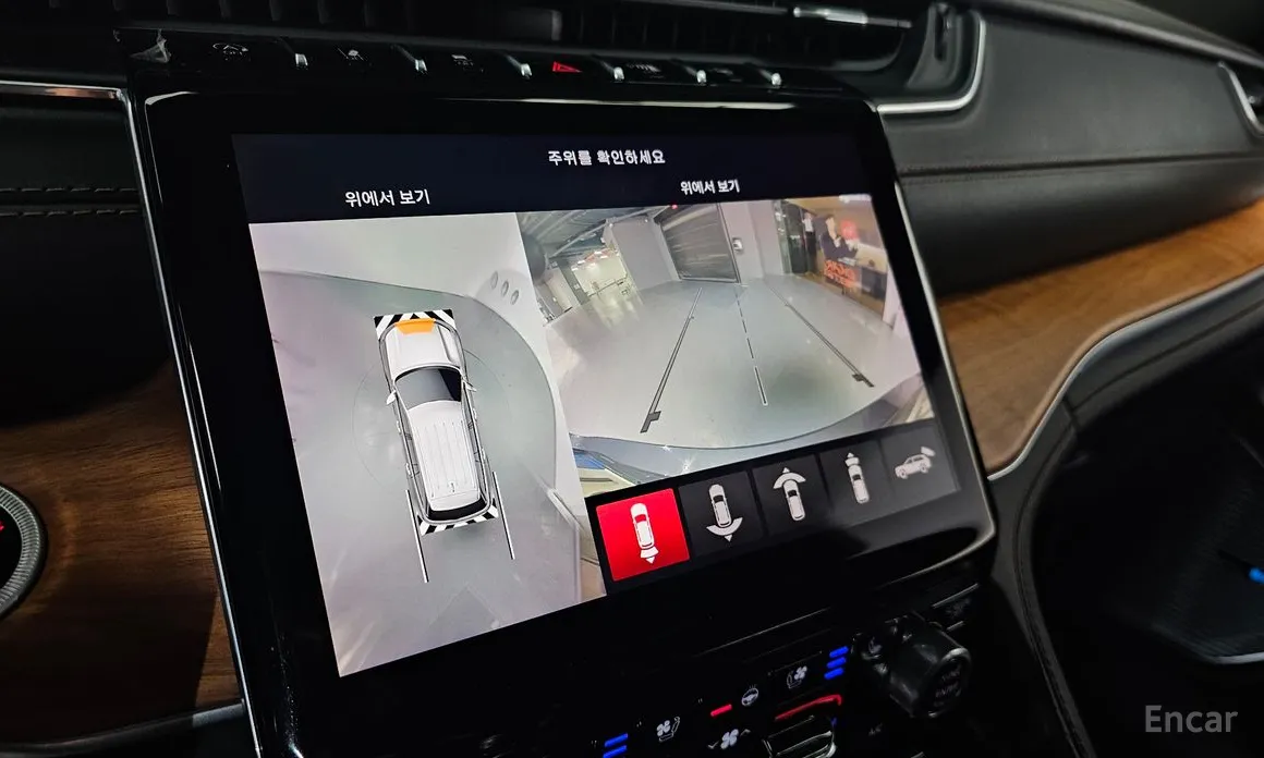 Jeep Cherokee 2021 L 3.6 Summit Reserve