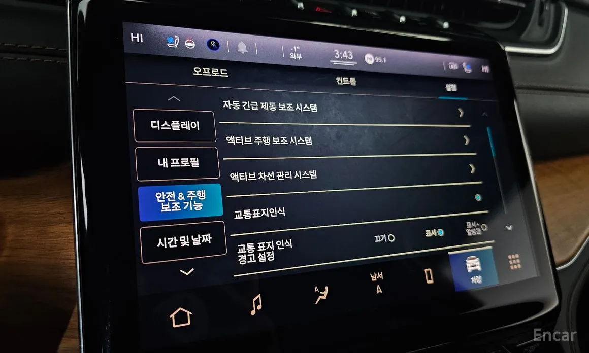 Jeep Cherokee 2021 L 3.6 Summit Reserve