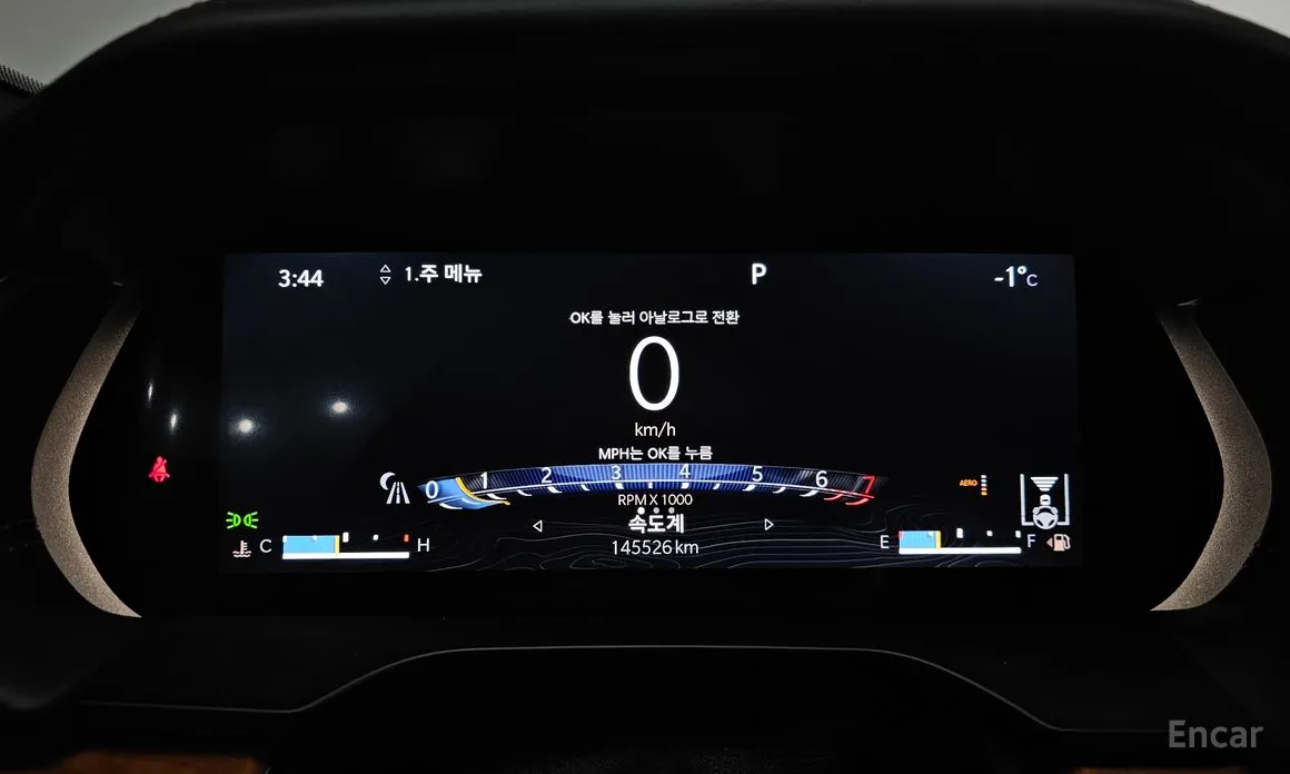 Jeep Cherokee 2021 L 3.6 Summit Reserve