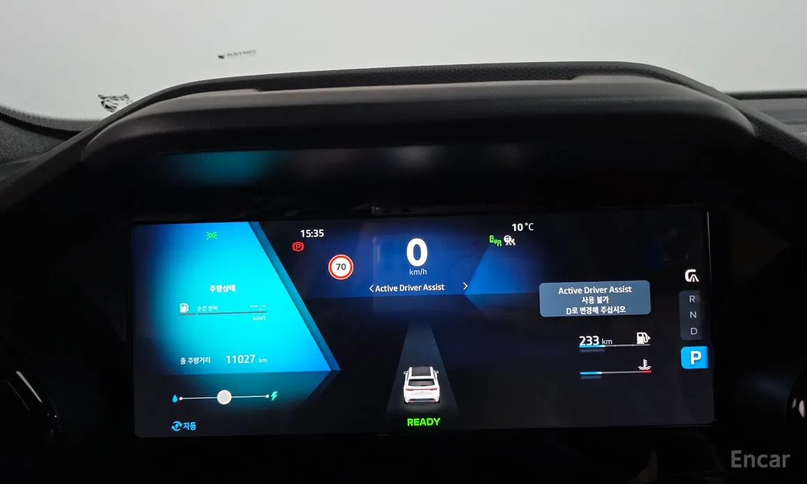 Renault Grand Koleos 2024 1.5 E-TECH Iconic 2WD