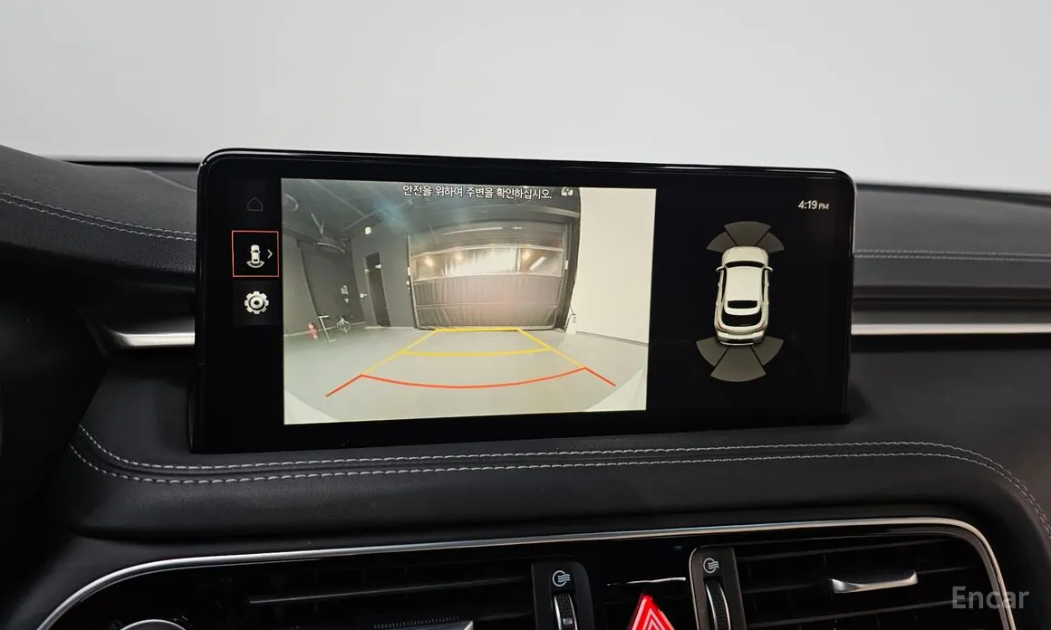 Genesis G70 2022 Gasoline 2.0T 4WD