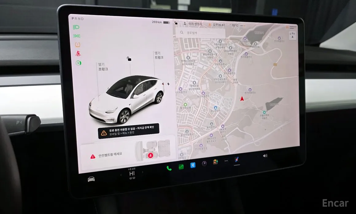 Tesla Model Y 2020 Standard Range