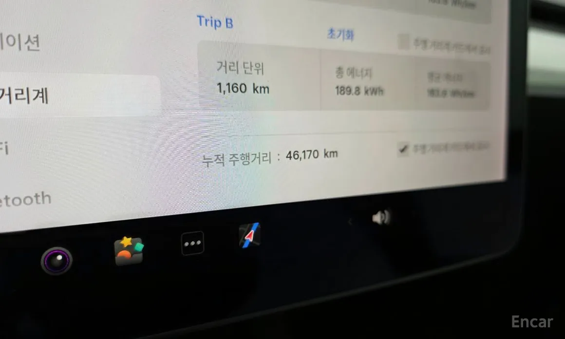 Tesla Model Y 2020 Standard Range