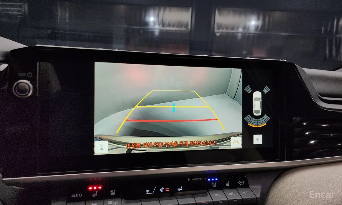 Toyota Camry 2024 2.5 XLE Hybrid