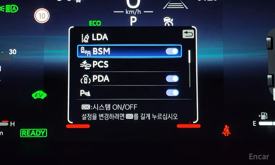 Toyota Camry 2024 2.5 XLE Hybrid