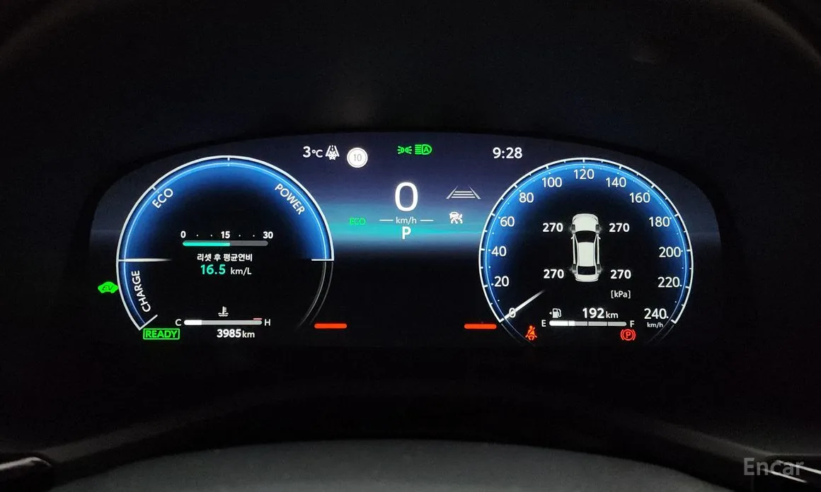 Toyota Camry 2024 2.5 XLE Hybrid