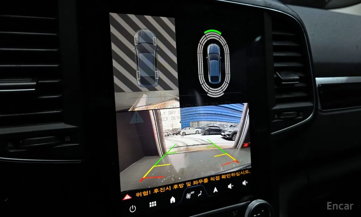 Renault QM6 2019 2.0 GDe RE 2WD