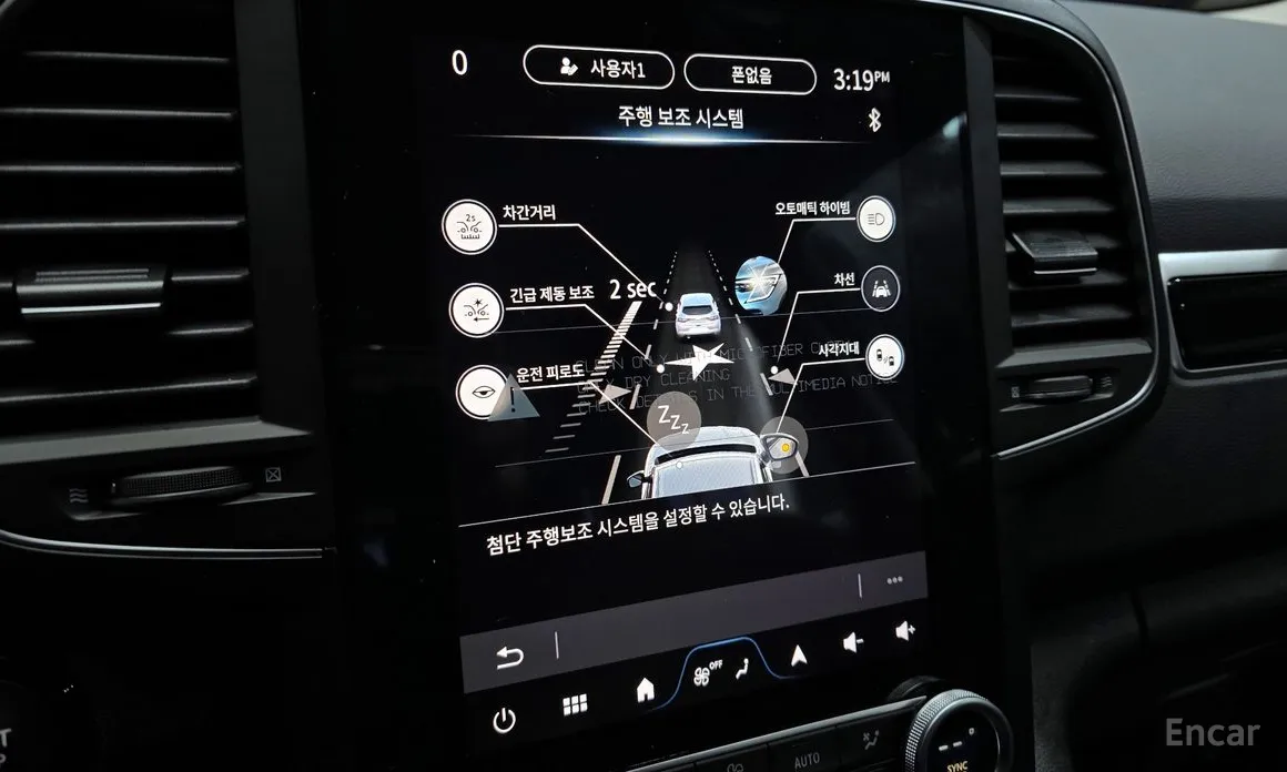 Renault QM6 2019 2.0 GDe RE 2WD