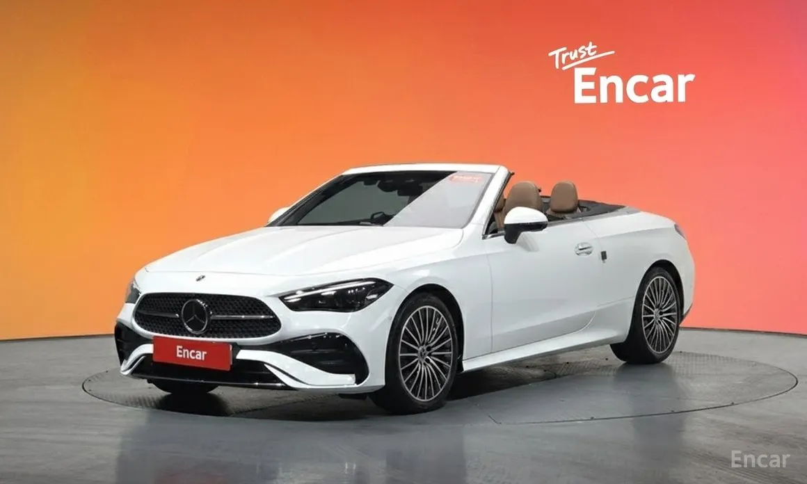 2024 Mercedes-Benz CLE-Class